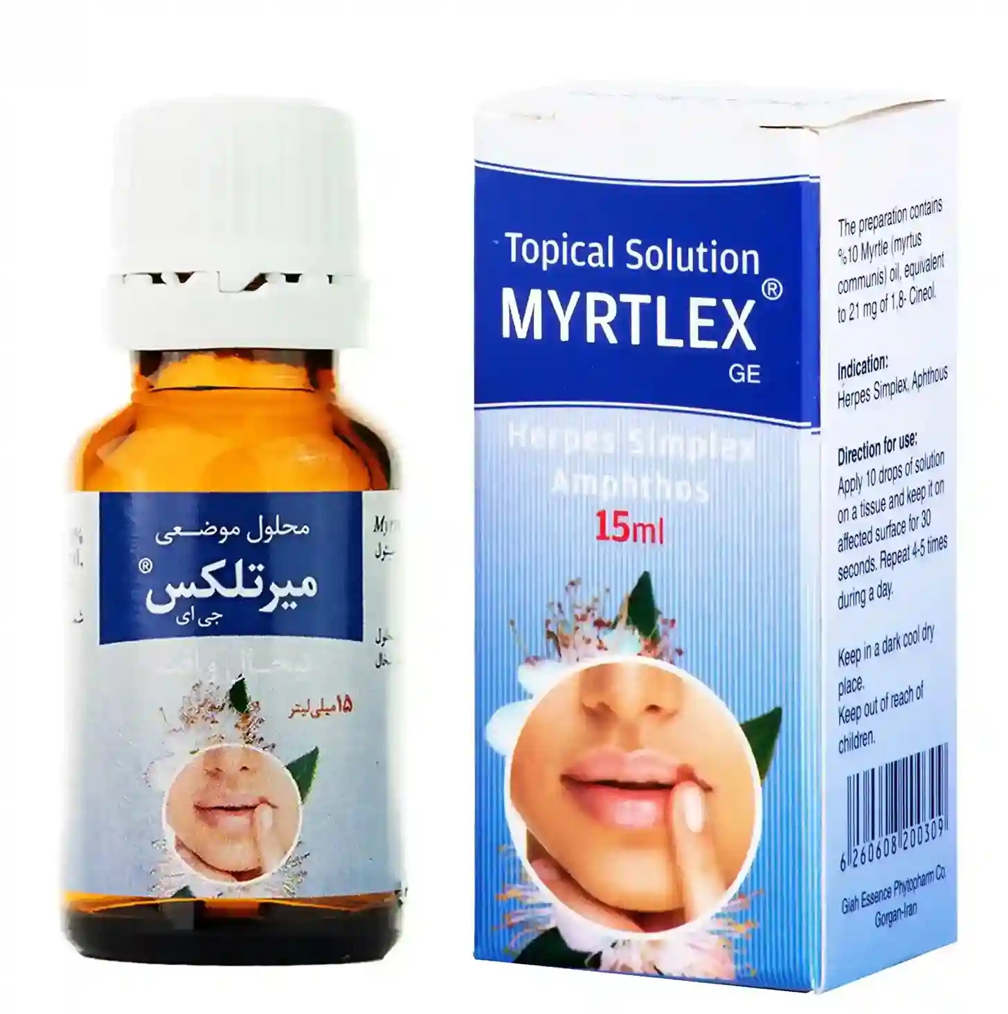 قطره میرتلکس جی اسس